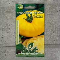 Томат Лимонний гігант 0,15 г насіння пакетоване Велес