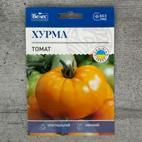 Томат Хурма 1 г насіння пакетоване Велес