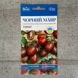 Томат Чорний мавр 0,15 г насіння пакетоване Велес