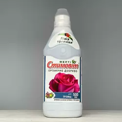 Органічне добриво для троянд Стимовіт 500 мл Агрохімпак