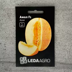 Диня Амал F1 5 шт насіння пакетоване Leda Agro