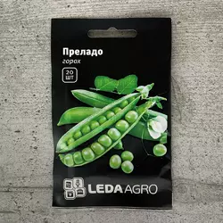 Горох Преладо 20 шт насіння пакетоване Leda Agro