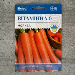 Морква Вітамінна 6 15 г насіння пакетоване Велес