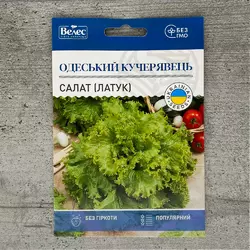 Салат-латук Одеський кучерявець 10 г насіння пакетоване Велес