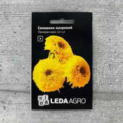 Соняшник махровий Помаранчеве сонце 0,5 г насіння пакетоване Leda Agro