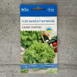 Салат-латук Одеський кучерявець 2 г насіння пакетоване Велес