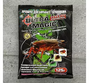 Родентицид Ultra Magic порошок від тарганів 125 г Агромаксі