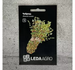 Чебрець Літній сезон 0,1 г насіння пакетоване Leda Agro
