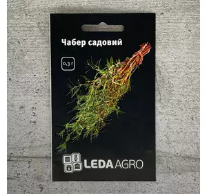 Чабер садовий 0,3 г насіння пакетоване Leda Agro