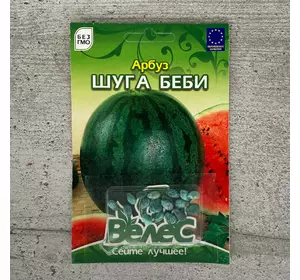 Кавун Шуга Бебі 20 шт інкрустоване насіння Велес