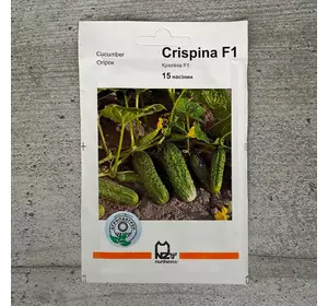 Огірки партенокарпічні Кріспіна F1 15 шт насіння пакетоване Агропак