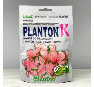 Добриво Planton K для пеларгонії, герані та квітучих 200 г