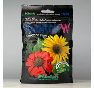 Добриво Planton W для багаторічних квітучих і декоративних рослин 200 г