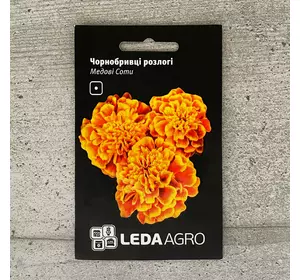 Чорнобривці розлогі Медові Соти 0,2 г насіння пакетоване Leda Agro