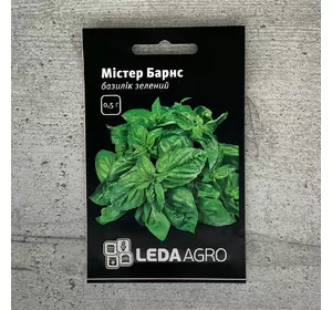 Базилік зелений Містер Барнс 0,5 г насіння пакетоване Leda Agro