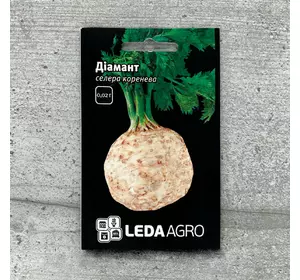 Селера Корнева Діамант 0,02 г насіння пакетоване Leda Agro