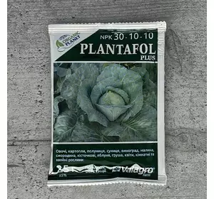 Добриво Плантафол початок вегетації 30х10х10 25 г Valagro