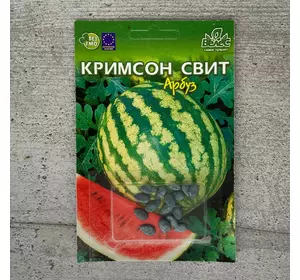 Кавун Кримсон Світ 20 шт інкрустоване насіння Велес