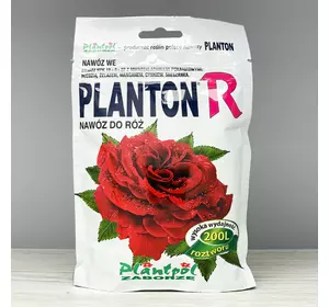 Добриво Planton R для троянд 200 г