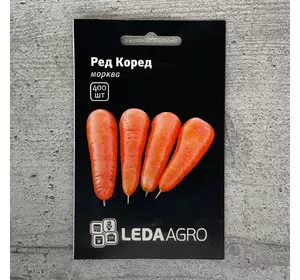 Морква Ред Коред 400 шт насіння пакетоване Leda Agro
