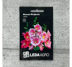 Мальва Фісіфолія 0,2 г насіння пакетоване Leda Agro
