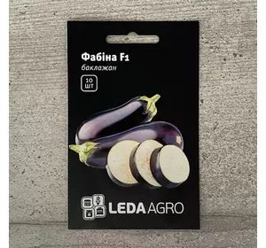 Баклажан Фабіна F1 10 шт насіння пакетоване Leda Agro