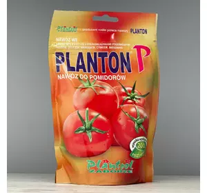 Добриво Planton B для томатів і перцю 200 г