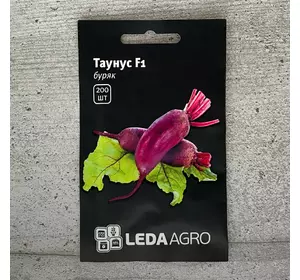 Буряк Таунус 200 шт насіння пакетоване Leda Agro