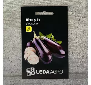 Баклажан Візир F1 50 шт насіння пакетоване Leda Agro