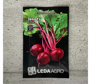 Буряк Зепо F1 200 шт насіння пакетоване Leda Agro