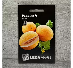 Диня Радміла F1 5 шт насіння пакетоване Leda Agro