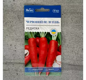 Редиска Червоний велетень 2 г насіння пакетоване Велес
