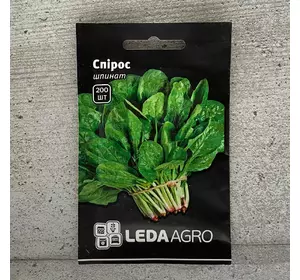 Шпинат Спірос 200 шт насіння пакетоване Leda Agro
