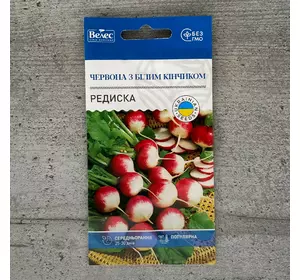 Редиска Червона з білим кінчиком 3 г насіння пакетоване Велес