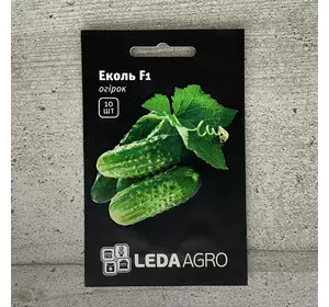 Огірок самозапильний Еколь F1 10 шт насіння пакетоване Leda Agro
