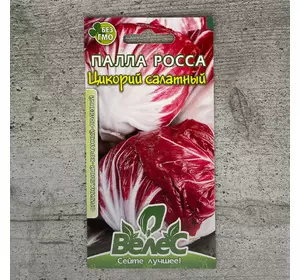 Цикорій салатний Пала Росса 1 г насіння пакетоване Велес