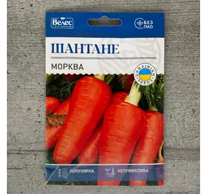 Морква Шантане 20 г насіння пакетоване Велес